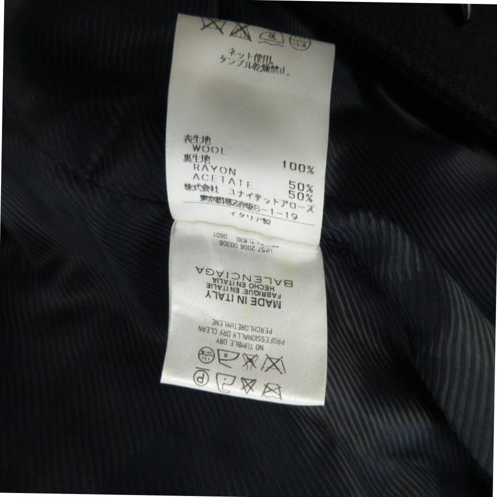 Balenciaga United Arrows Custom Made Duffle Coat Outer Wool Middle Hood — view 4