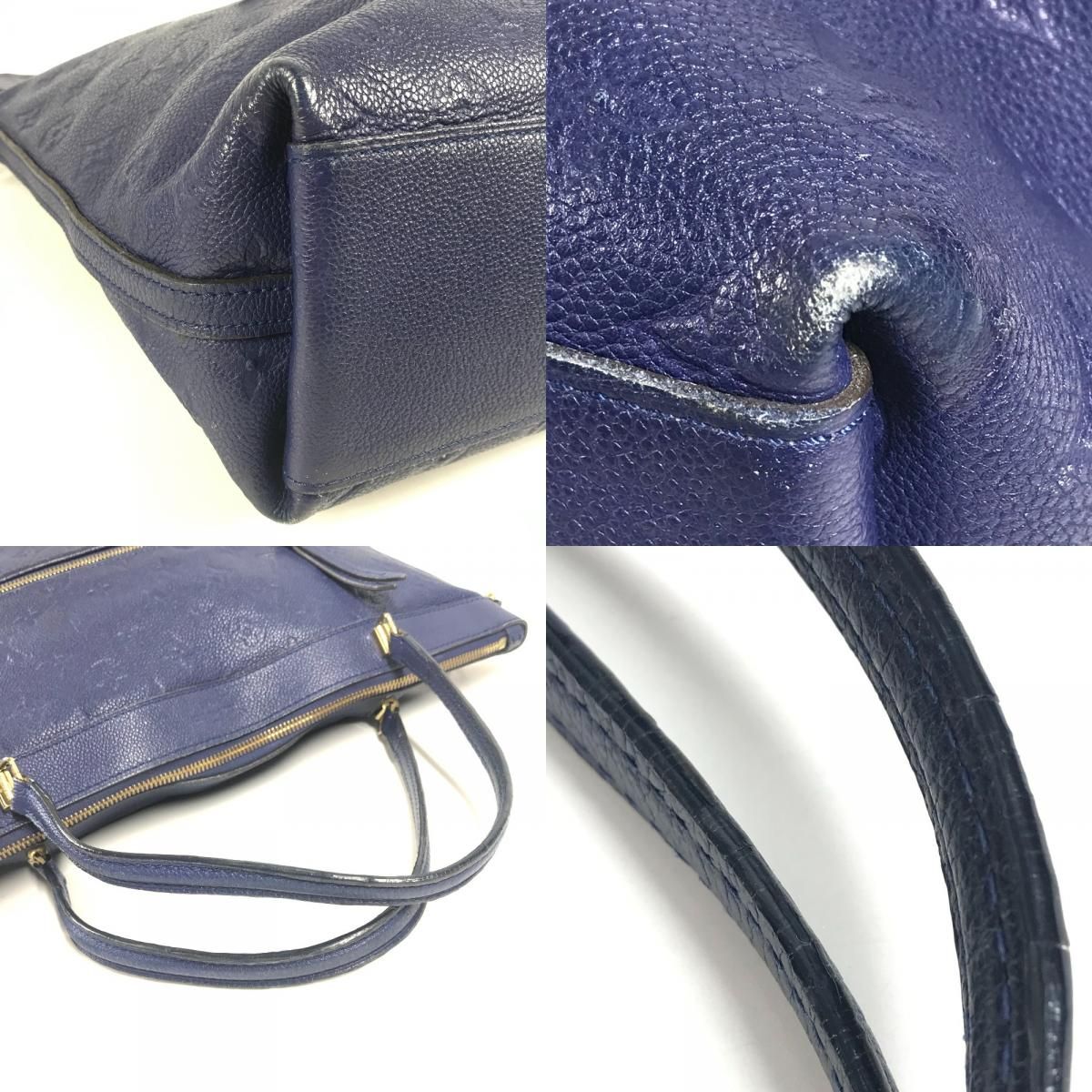 Louis Vuitton Shoulder Bag Bastille MM Monogram Empreinte Leather Iris — view 7