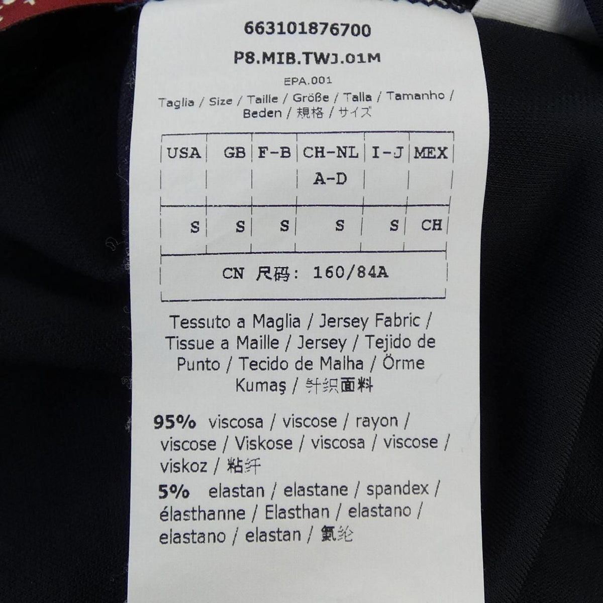 Max Mara Studio Pants — view 3