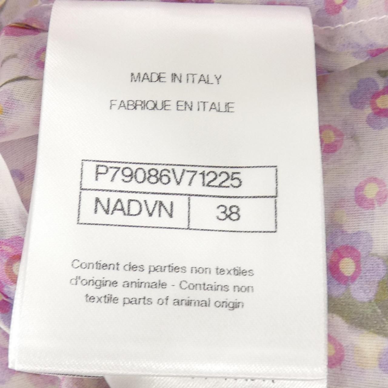 Chanel Shirt Pink — view 4