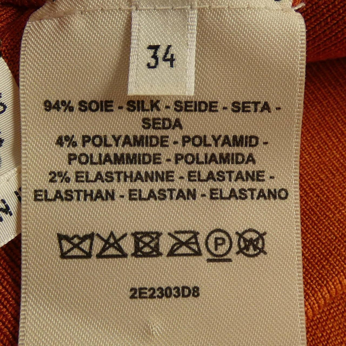 Hermes Skirt Orange — view 3