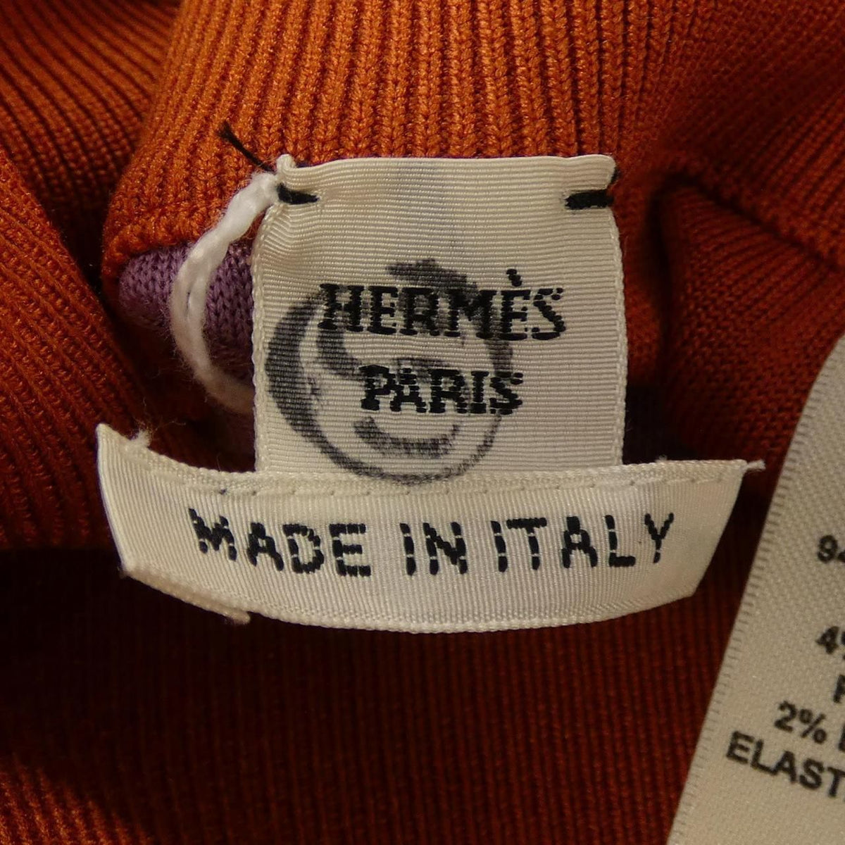 Hermes Skirt Orange — view 4