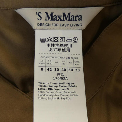 Max Mara S 'S Dress — view 3