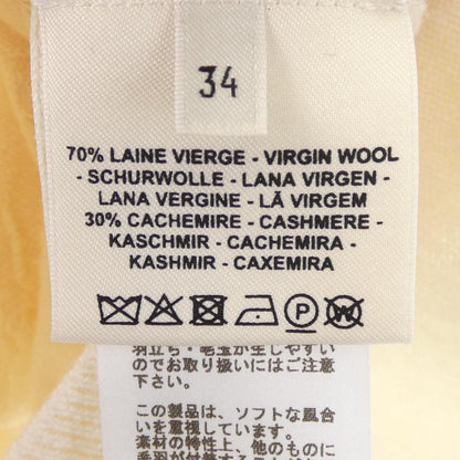 Hermes Knit Sweater Beige — view 3
