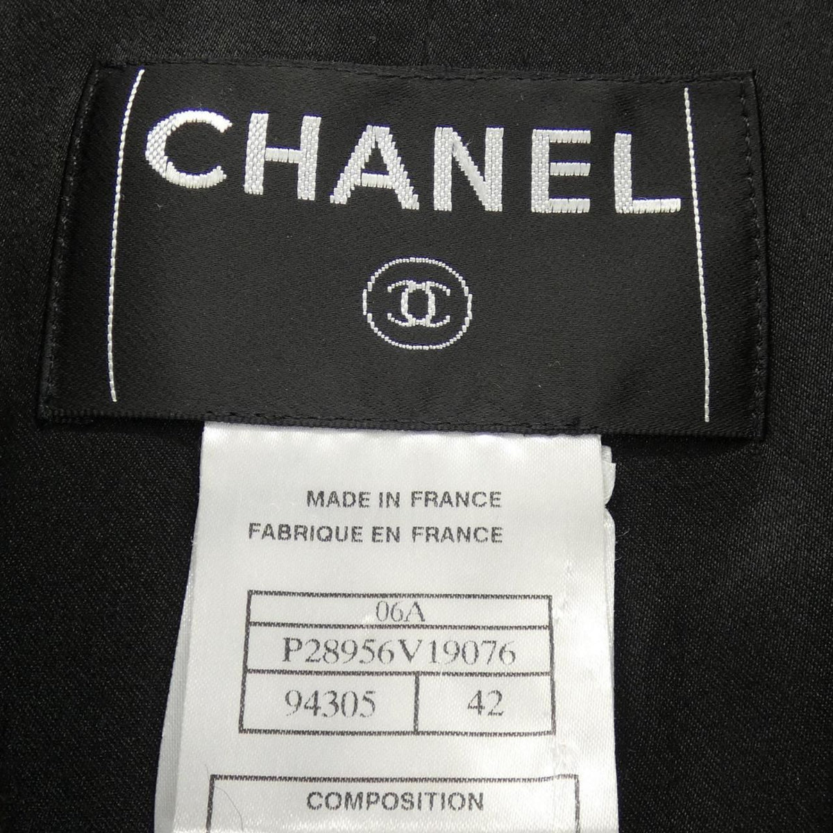 Chanel 06A Vintage Coat Black — view 4