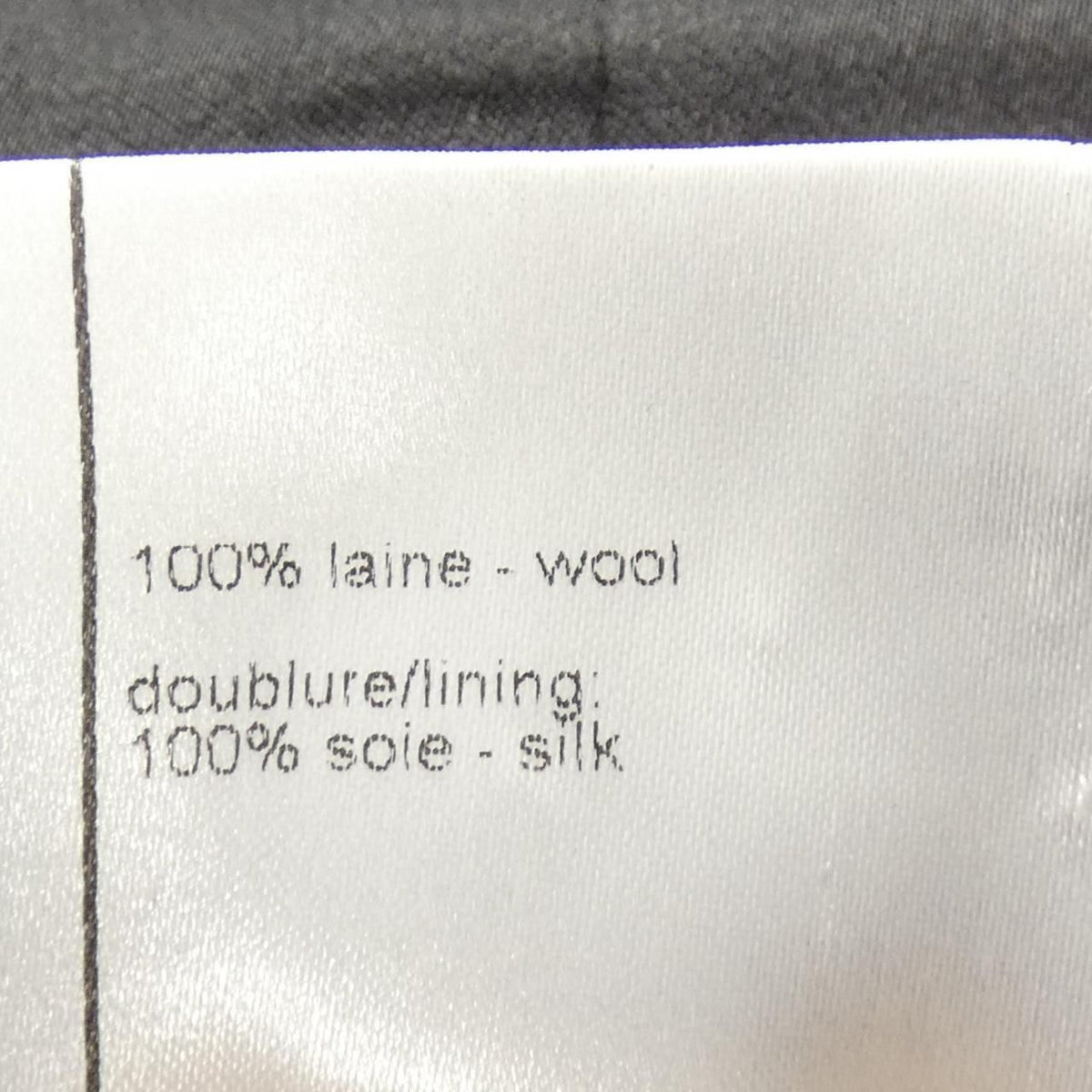 Chanel 06A Vintage Coat Black — view 3