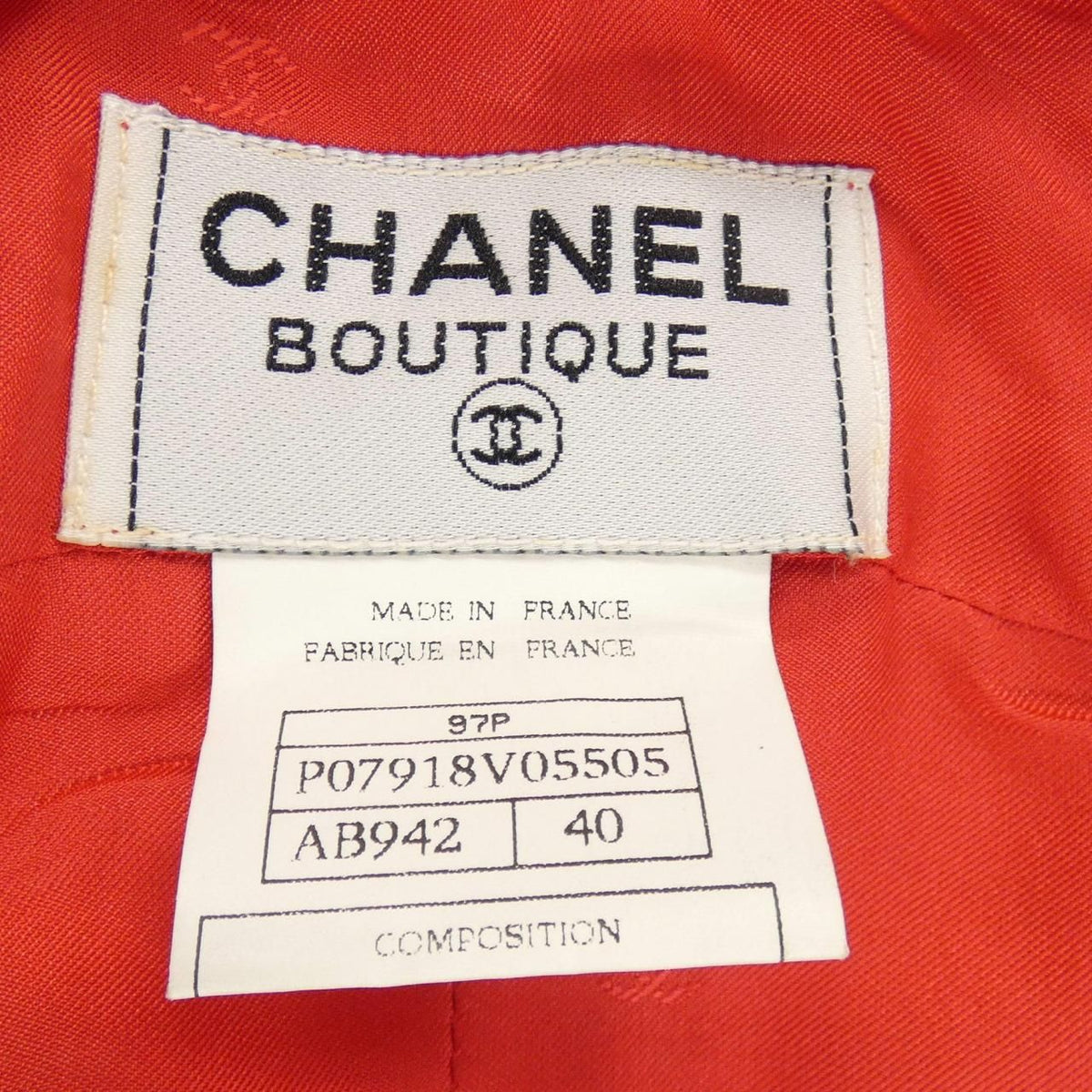Chanel 97P Vintage Dress — view 4