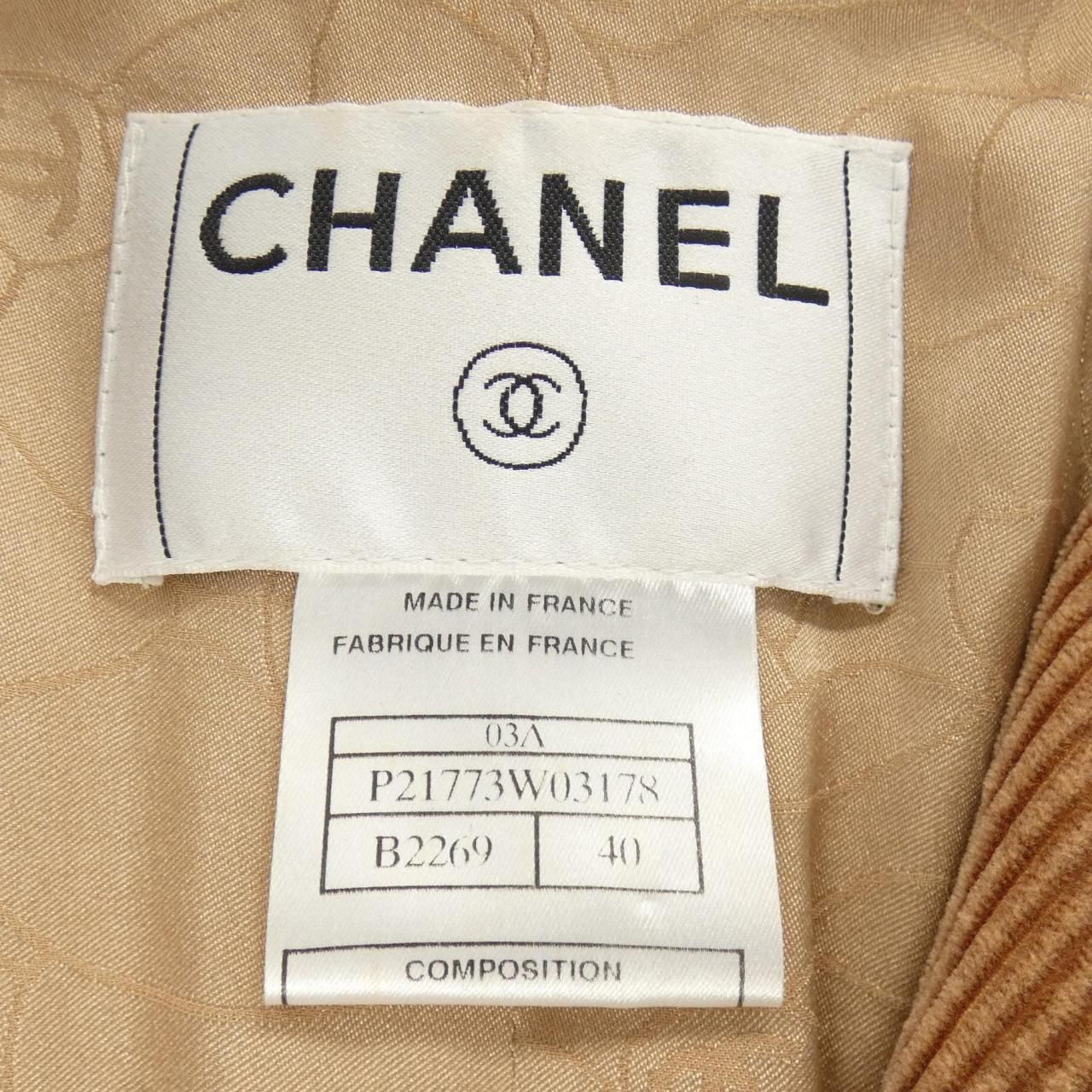 Chanel Vintage Coat Beige — view 4