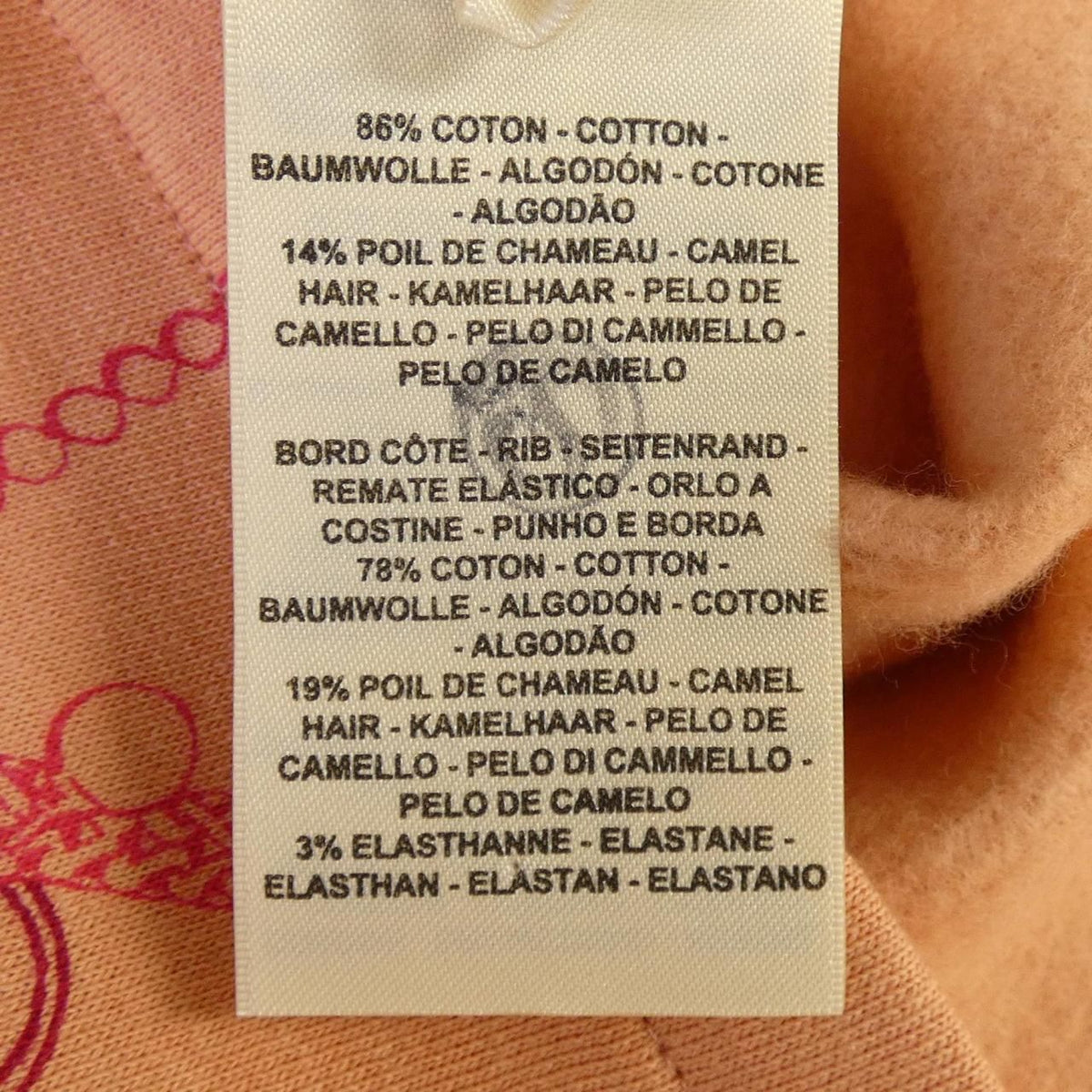 Hermes Tresor de Medor Dress — view 3