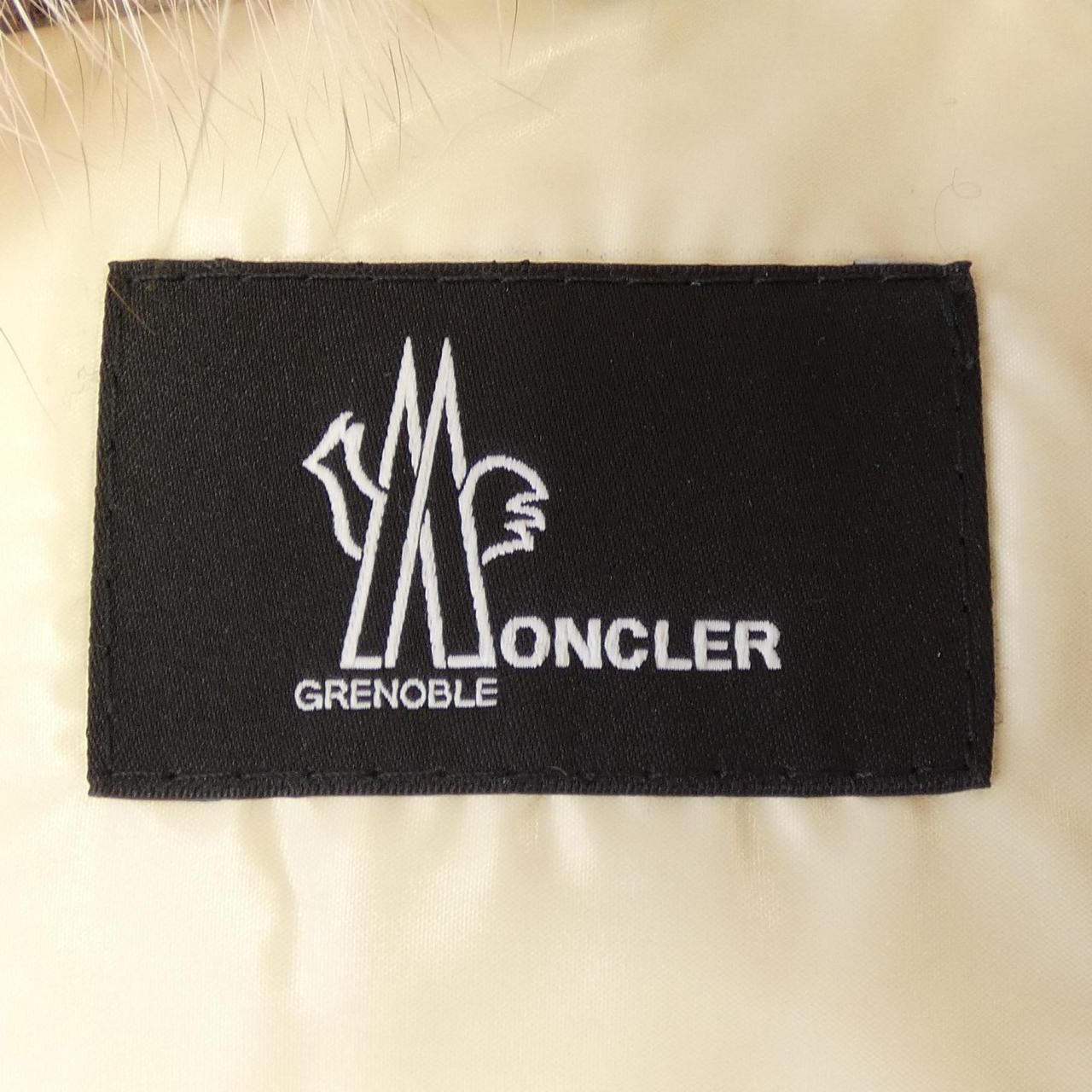 Moncler Grenoble Down Jacket — view 7