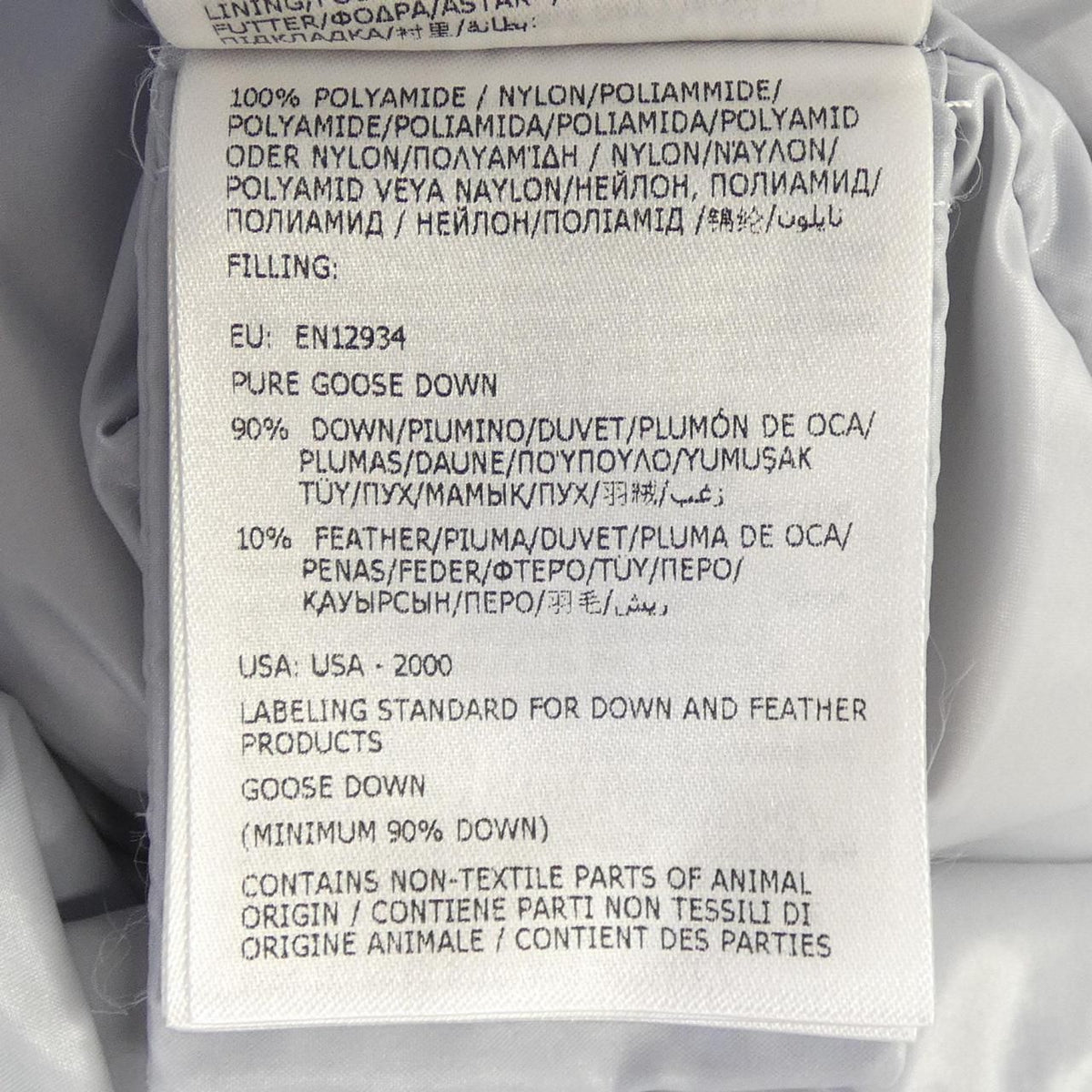 Moncler Ghany Down Vest — view 4