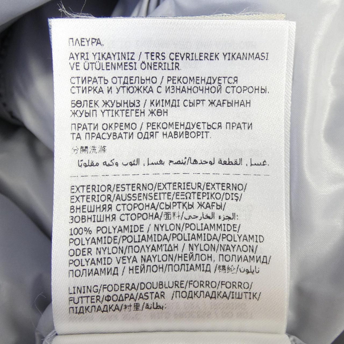 Moncler Ghany Down Vest — view 3