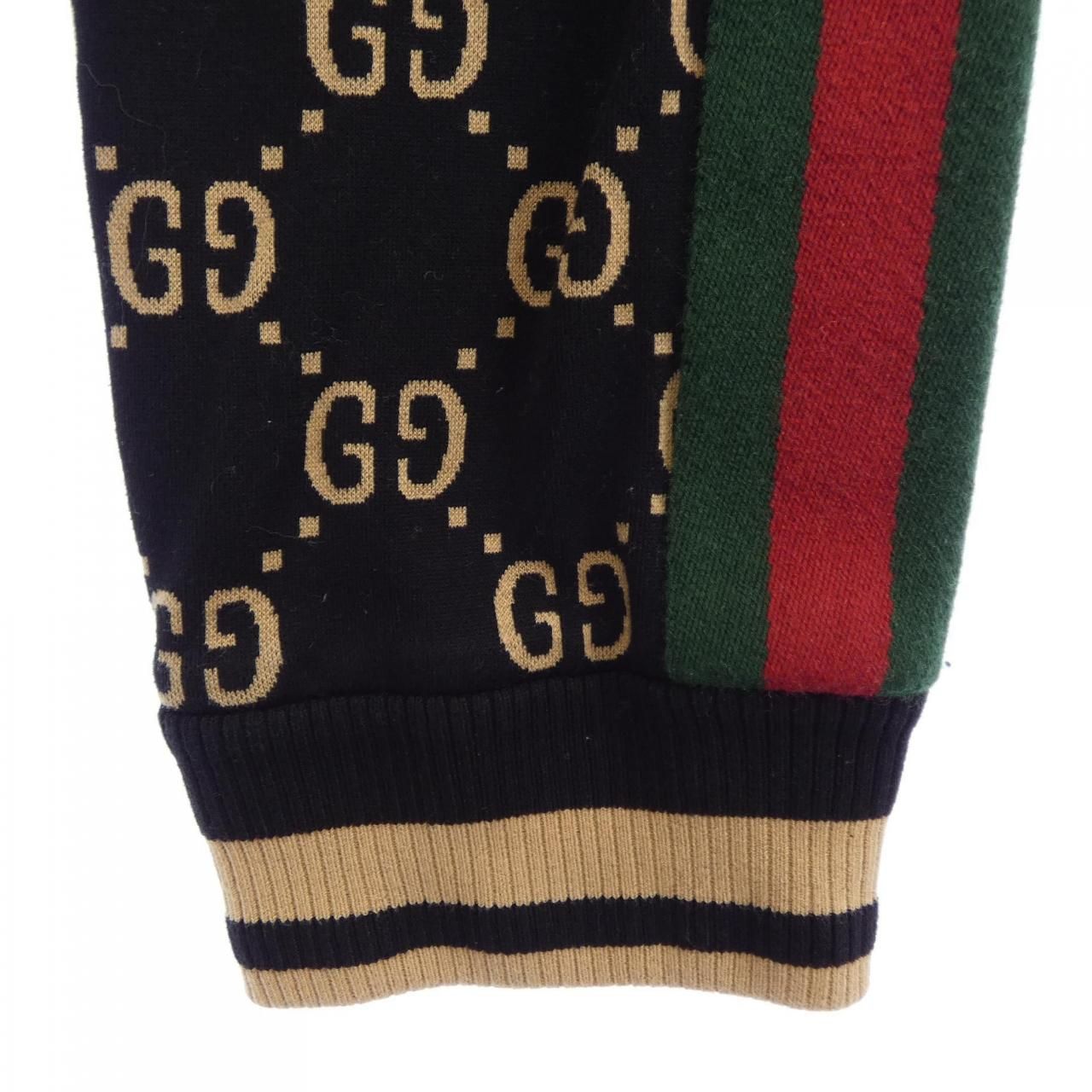 Gucci GG Cotton Jersey Jogging Pants — view 6
