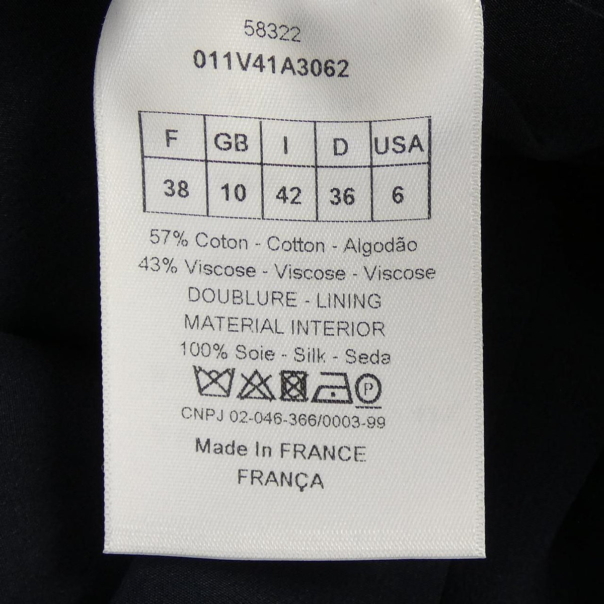 Dior Jacket Navy — view 3
