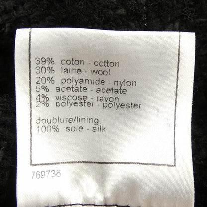 Chanel 07c Jacket Black — view 3