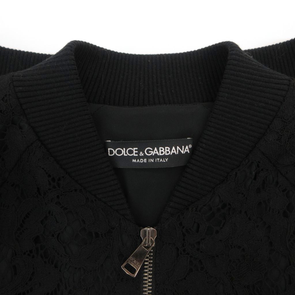 Dolce & Gabbana Jacket Total Lace 36 Black — view 7