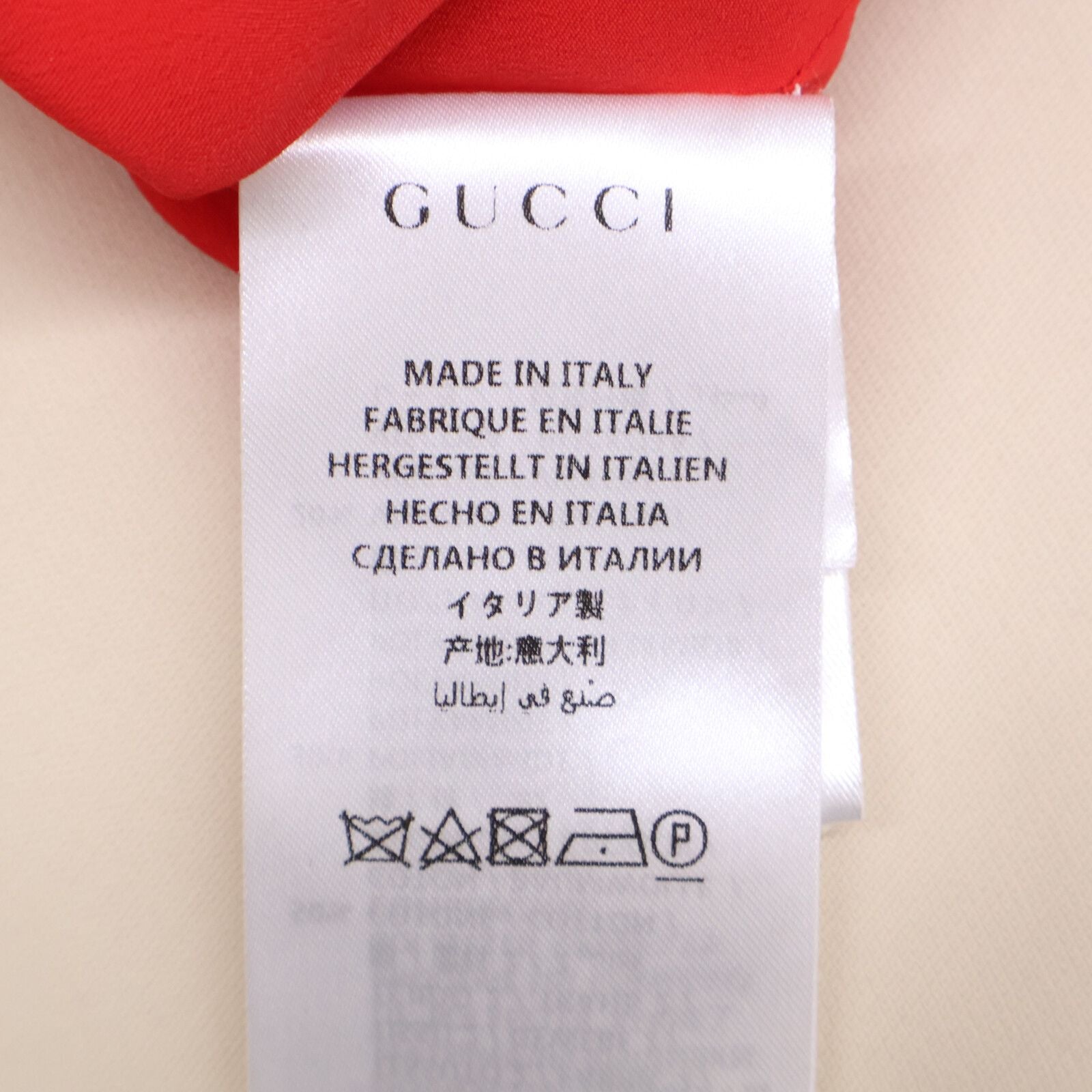 Gucci Paramount Sequin Logo Lace Bicolor Dress 36 — view 5