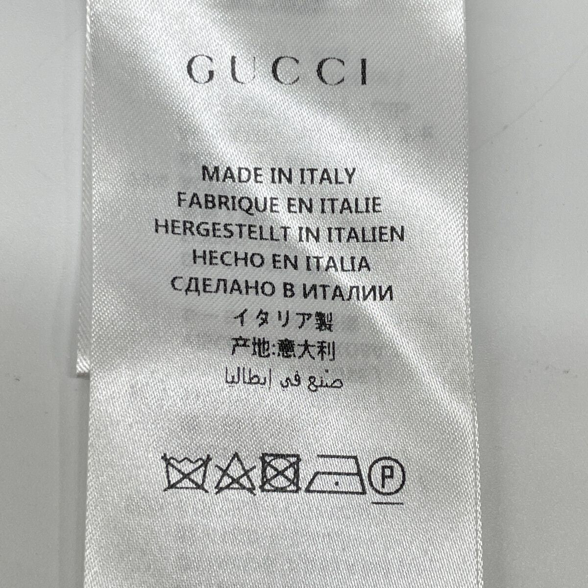 Gucci Navy Black Interlocking G Pearl Button Short Sleeve Dress 38 — view 4
