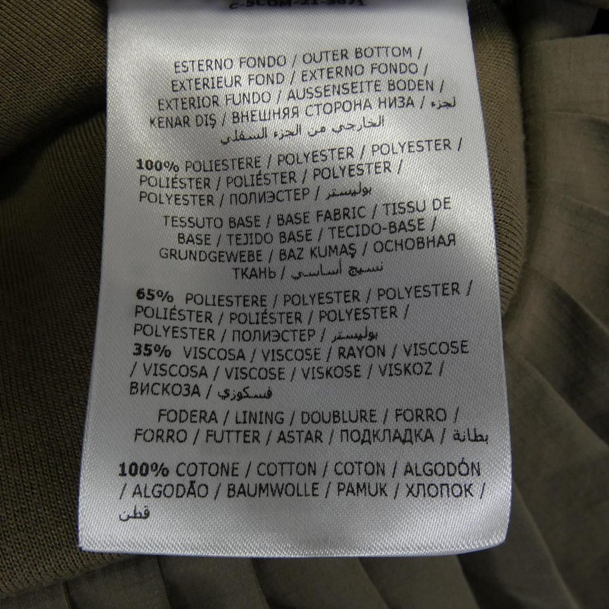 Moncler Dress Khaki — view 3