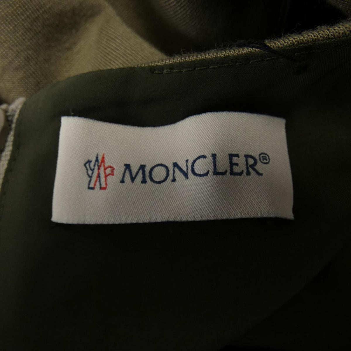 Moncler Dress Khaki — view 4