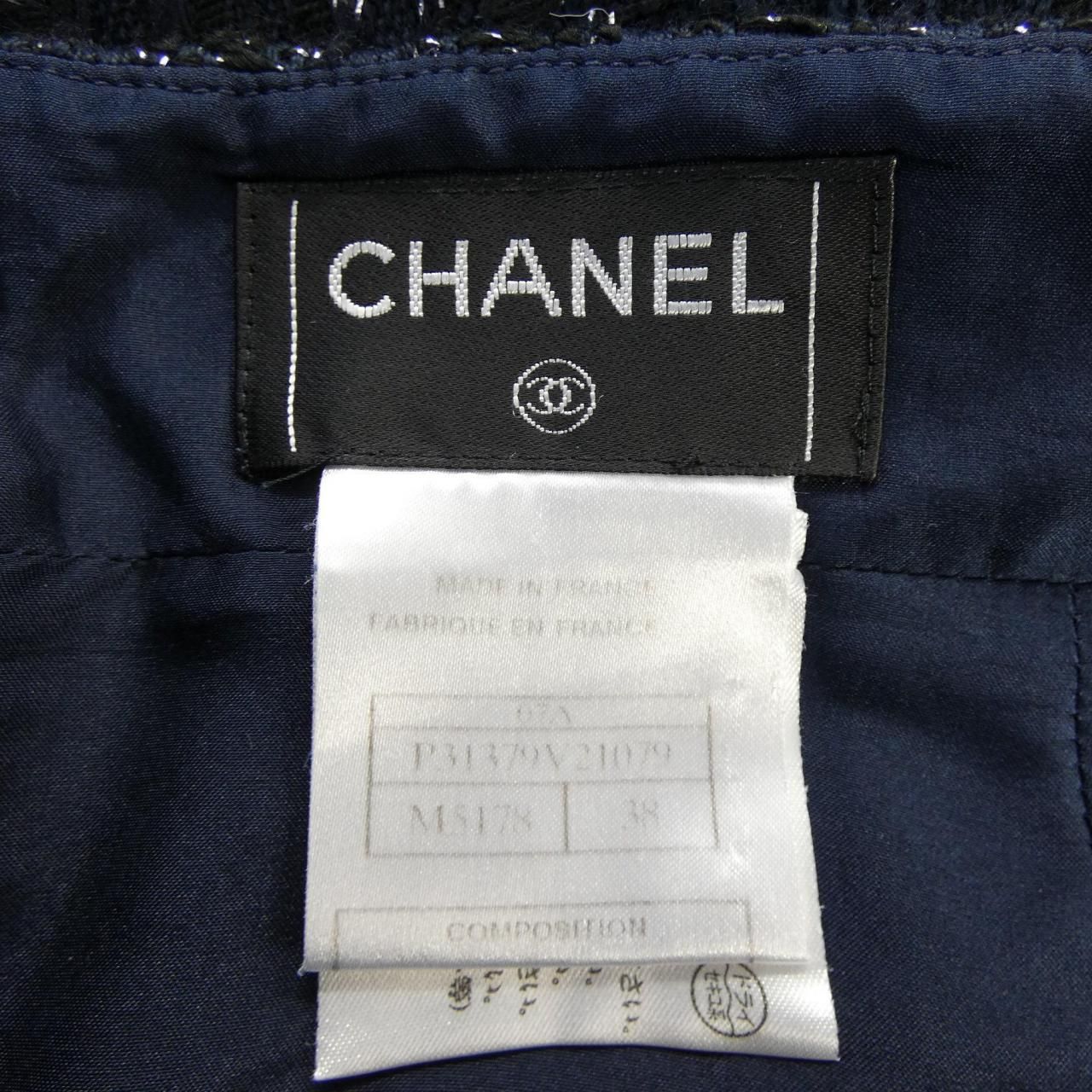 Chanel Skirt Black — view 4