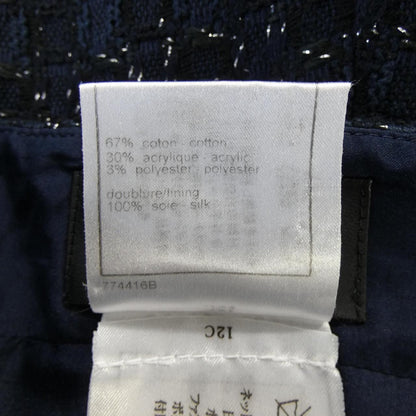 Chanel Skirt Black — view 3
