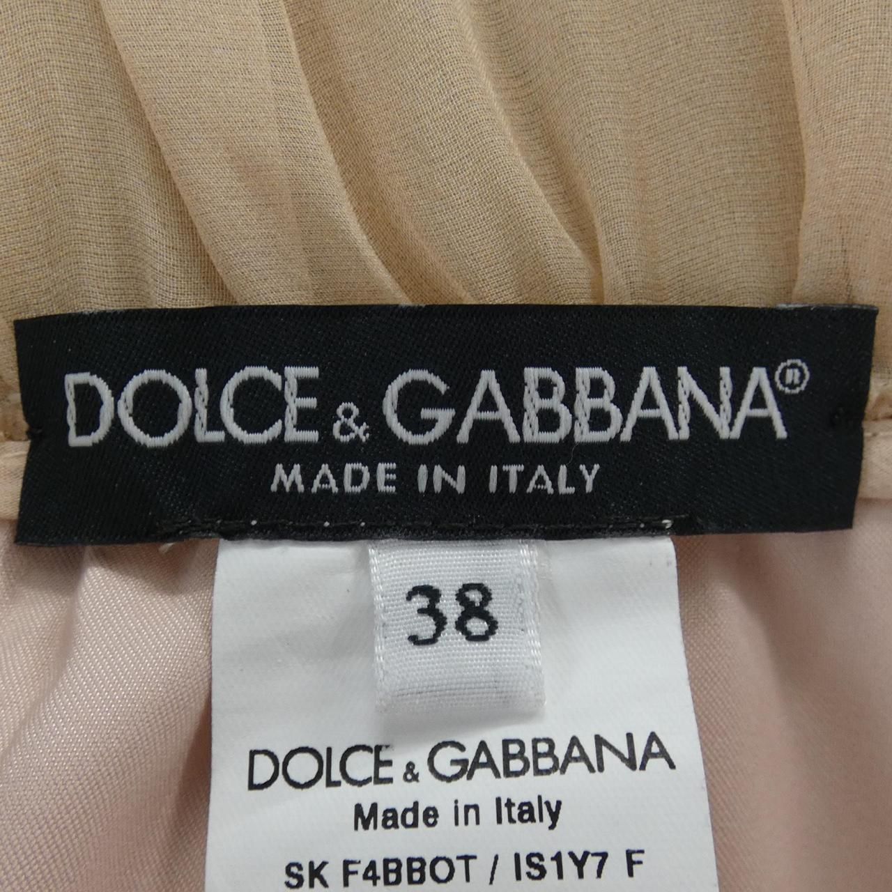 Dolce & Gabbana F4 Bbot Skirt — view 4
