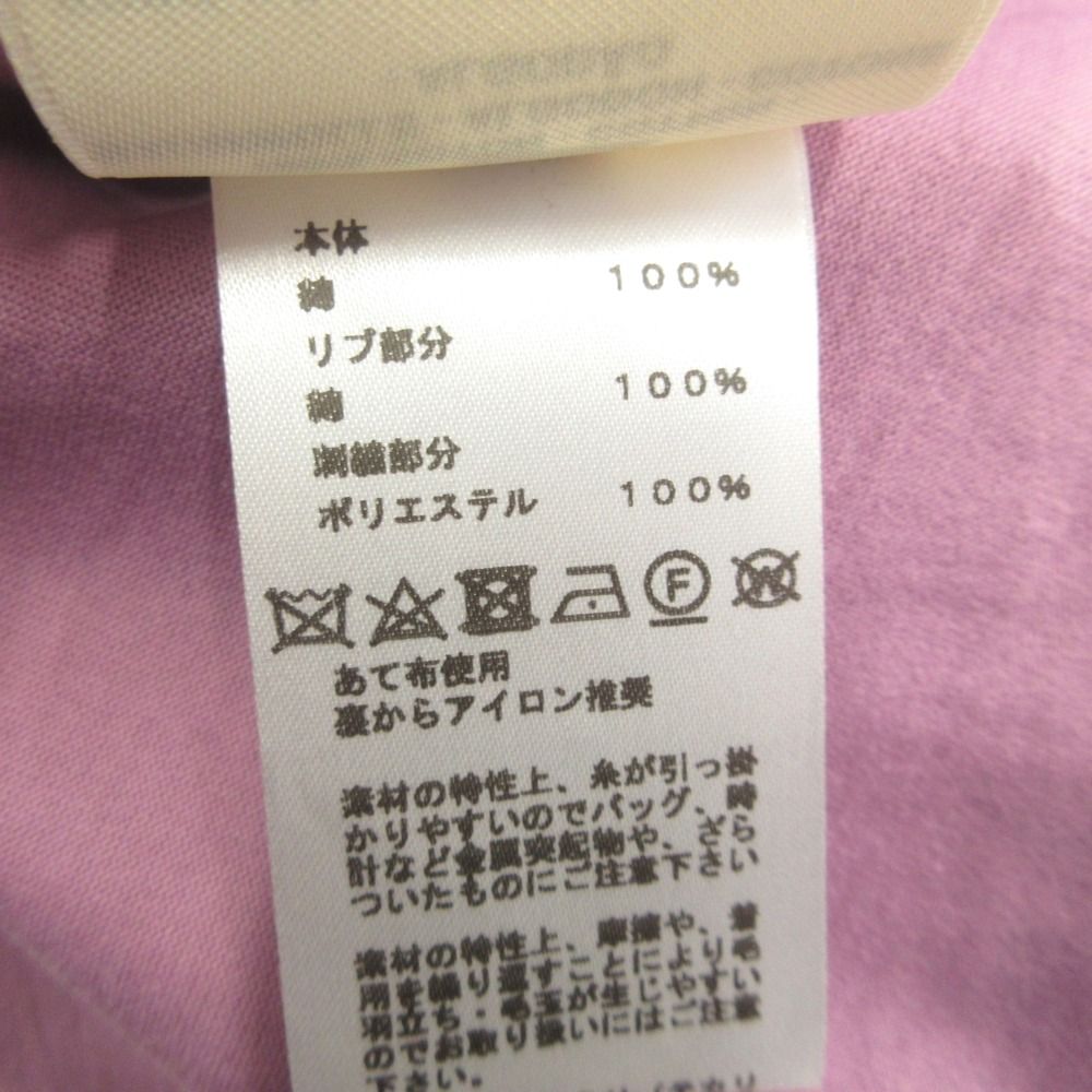 Hermes Jacquard Pocket Dress Top Horse Tackle Embroidery 36 Purple — view 7