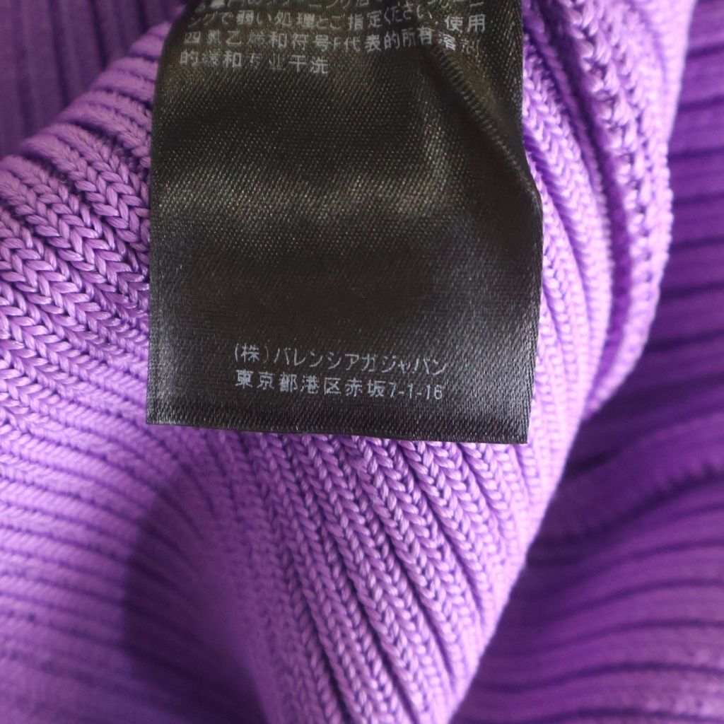 Balenciaga Logo Patch Crew Neck Rib Knit Sweater Purple — view 8