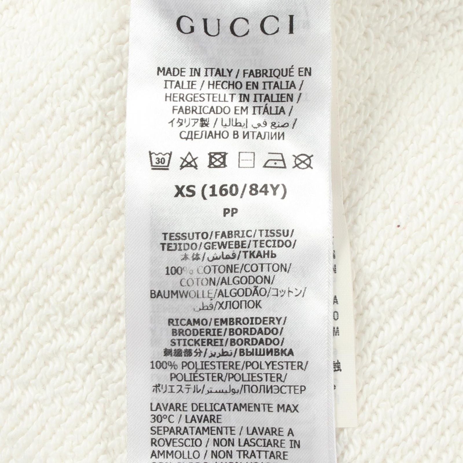 Gucci Hoodie Adidas Logo Print Cotton Pullover — view 4