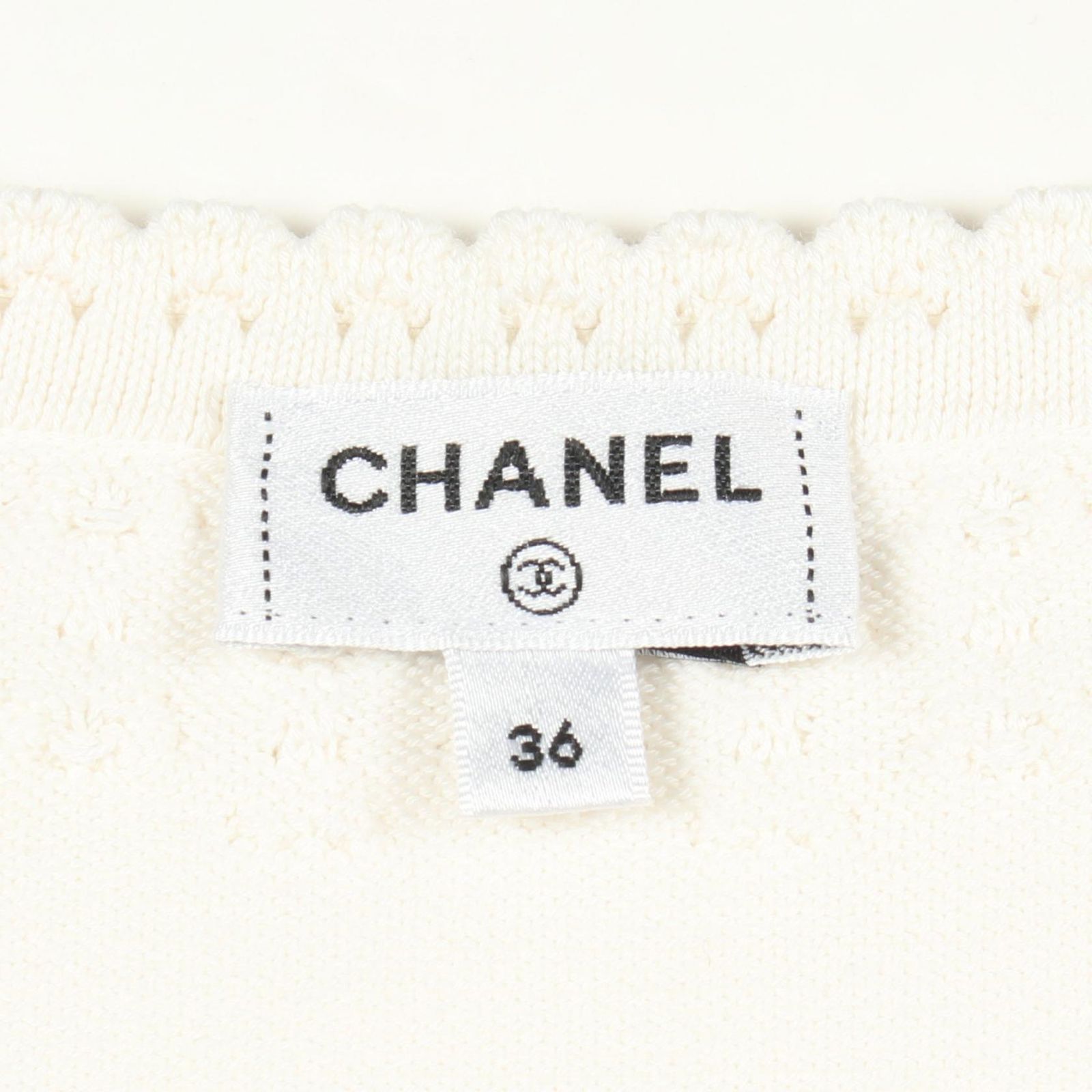 Chanel Dress Halter Neck White Cotton Silk — view 3