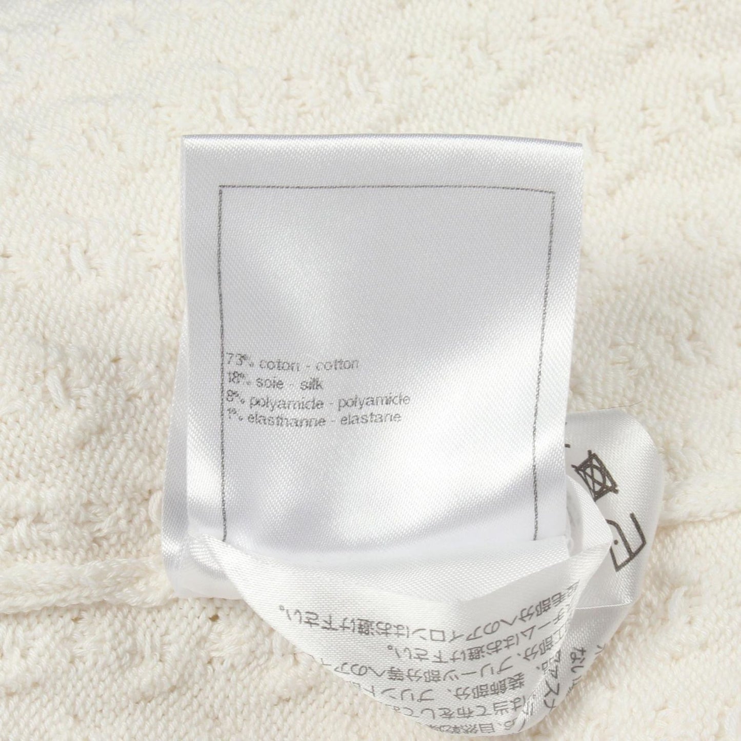 Chanel Dress Halter Neck White Cotton Silk — view 4