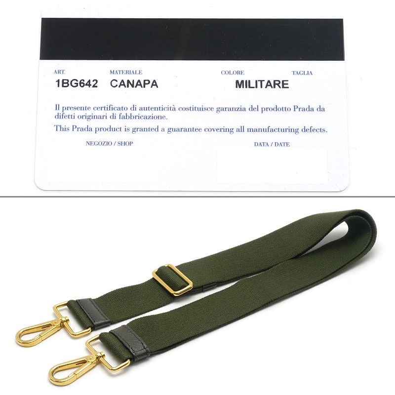 Prada Canapa 2-Way Tote Bag Militare — view 8