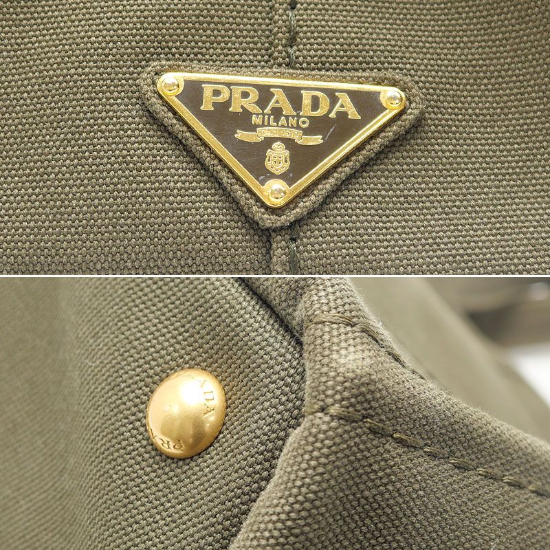 Prada Canapa 2-Way Tote Bag Militare — view 4