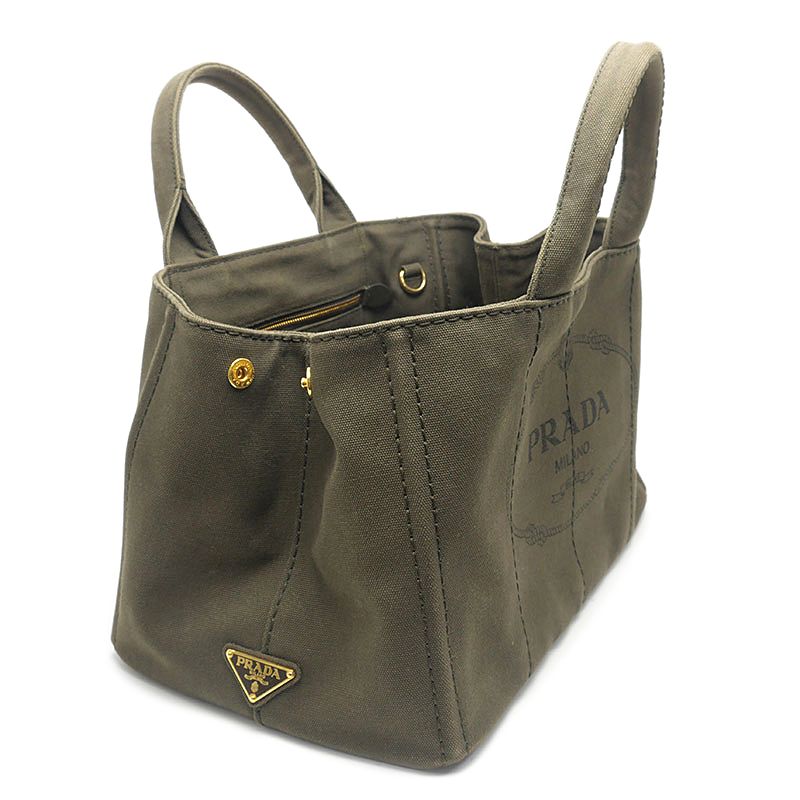 Prada Canapa 2-Way Tote Bag Militare — view 2
