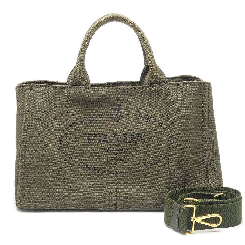Prada Canapa 2-Way Tote Bag Militare