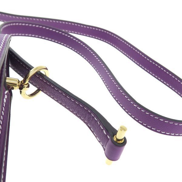 Hermes Roulis 23 Purple Messenger Bag — view 6