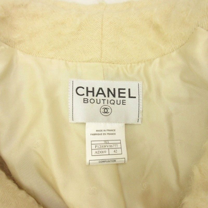 Chanel CC Logo Mohair Coat White 42 — view 4