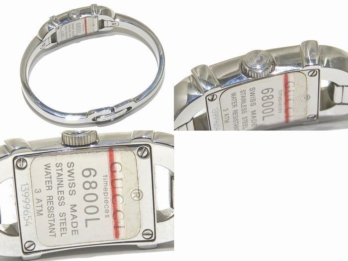 Gucci Bangle Watch Quartz Silver SS Black Dial GG Pattern — view 2