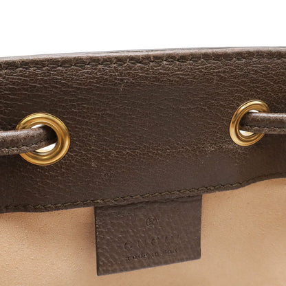 Gucci Ophidia GG Supreme Mini Bucket Bag Beige — view 8