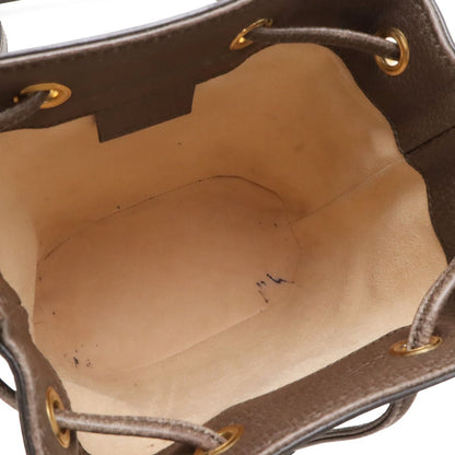 Gucci Ophidia GG Supreme Mini Bucket Bag Beige — view 6