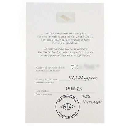Van Cleef & Arpels Earrings Vintage Alhambra Mother of Pearl White Shell 18K — view 7