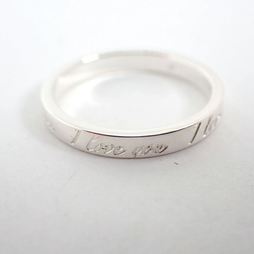 Tiffany & Co 925 Notes I Love You Ring — view 5