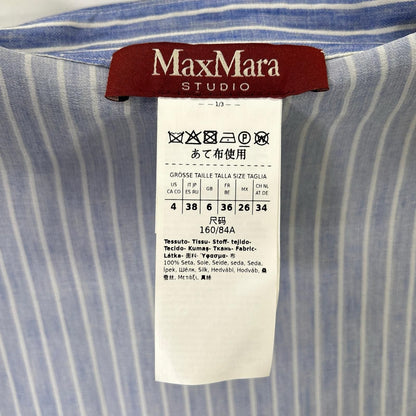Max Mara Studio Blue Silk Striped Shirt Dress 38 — view 4