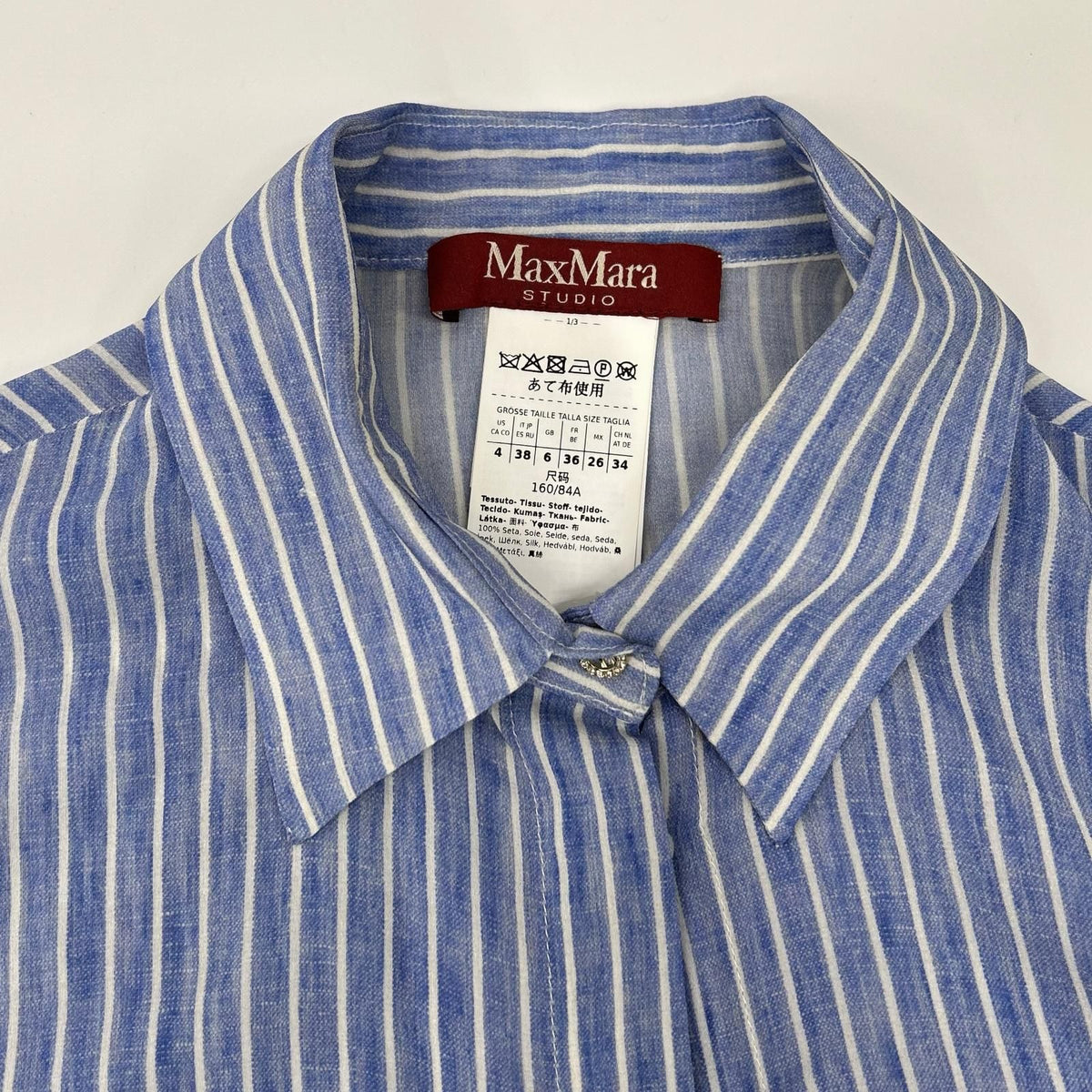 Max Mara Studio Blue Silk Striped Shirt Dress 38 — view 6