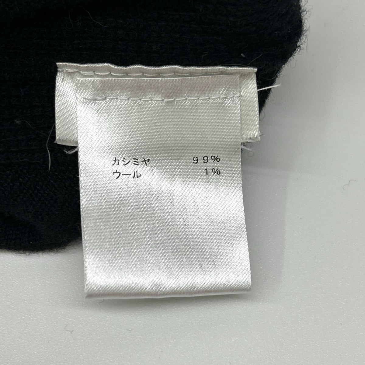 Louis Vuitton FF Black Cashmere K-Cardigan Shoulder Bag — view 4