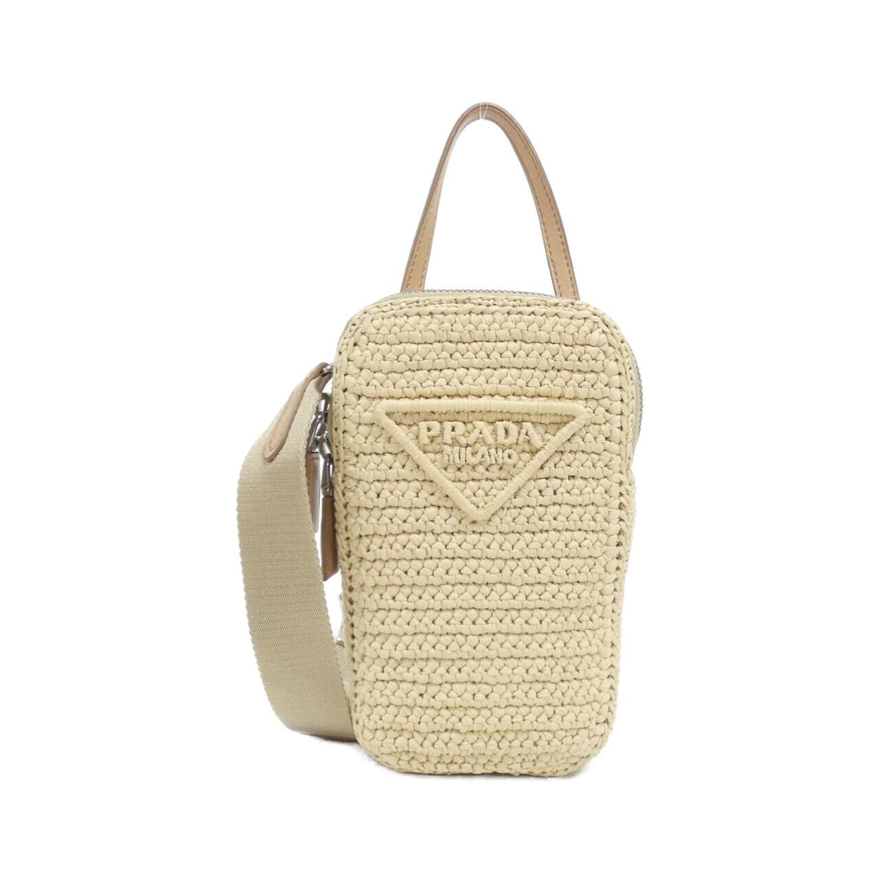 Prada Shoulder Bag Silver