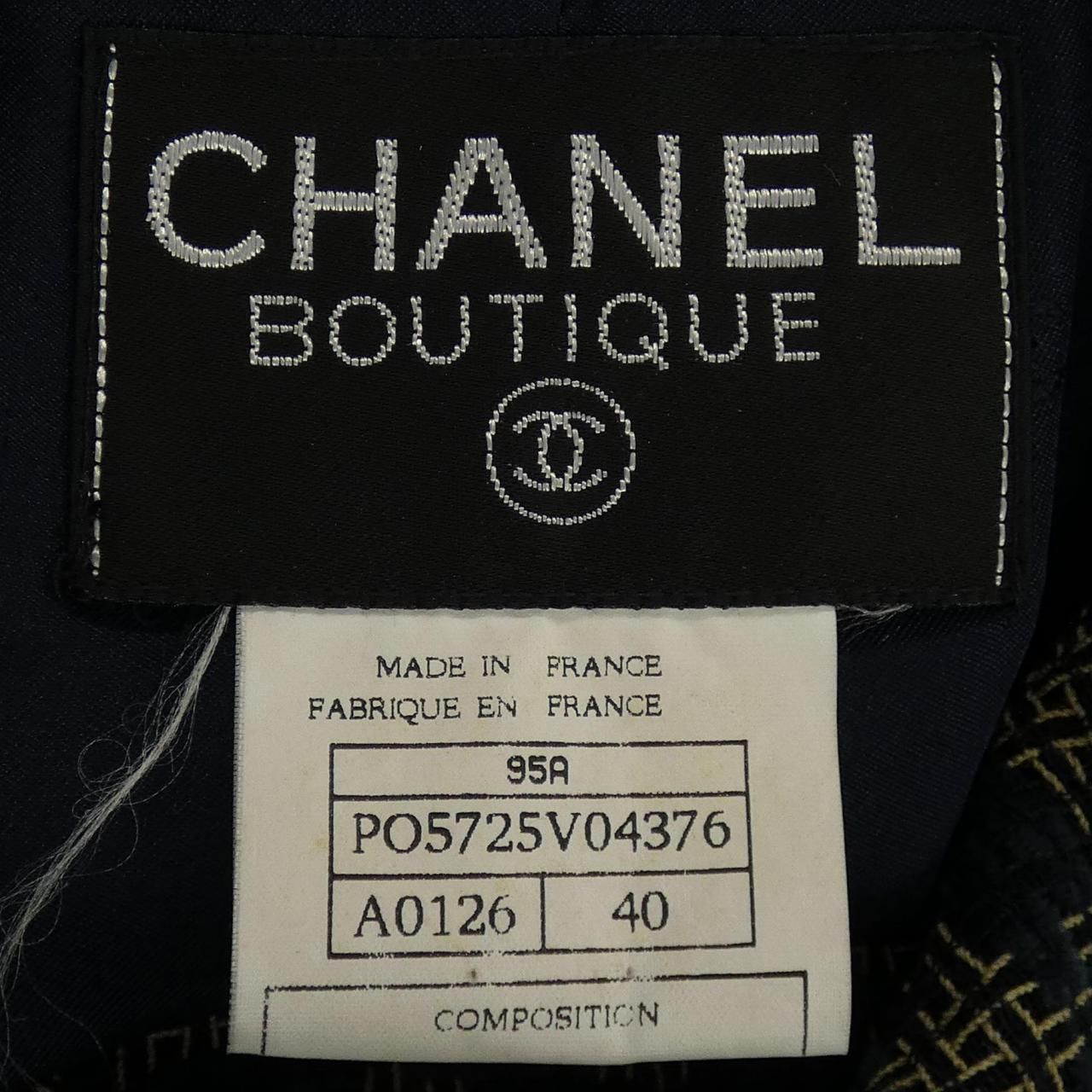 Chanel Vintage Jacket Navy — view 4