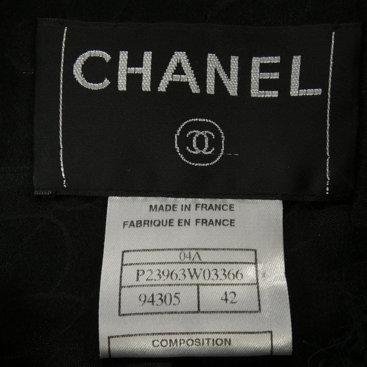 Chanel 04A Vintage Leather Jacket — view 4