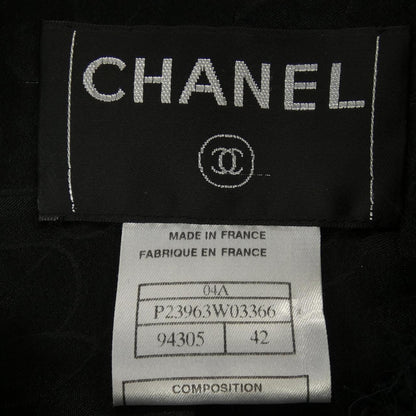 Chanel 04A Vintage Leather Jacket — view 4